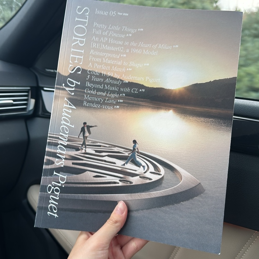 AP magazine